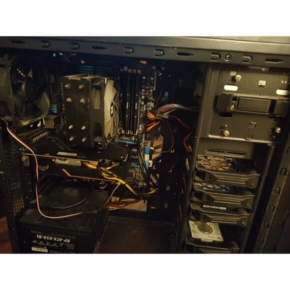 Antec Custom Gaming PC - Picture 2 of 10